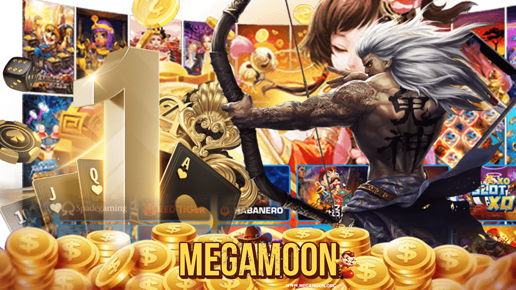 megamoon